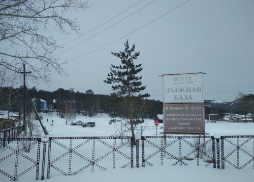 +79025650422 звонок из Зорька
