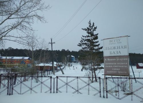 +79025650422 звонок из Зорька