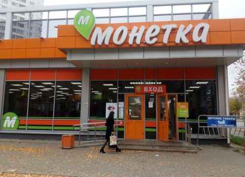 +79025861806 звонок из JollyTail