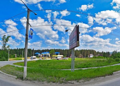 +79026014918 звонок из Прайс