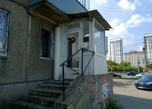 +79026016363 звонок из Spyogsee mining company