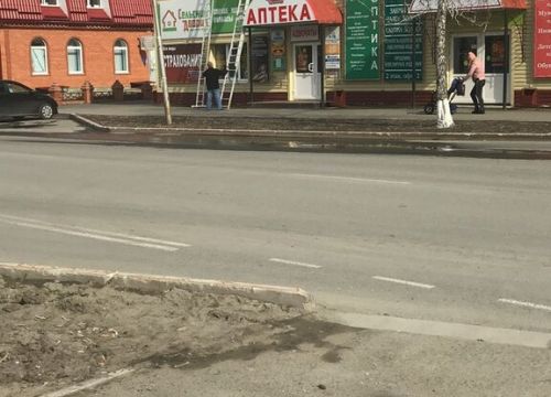 +79026248415 звонок из ИМПЕРИАЛ