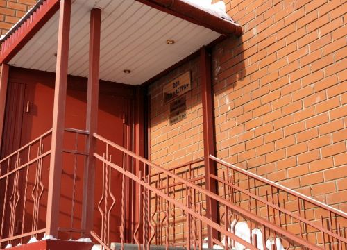 +79026352632 звонок из Мир Антенн