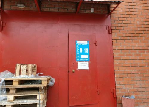 +79026352632 звонок из Мир Антенн