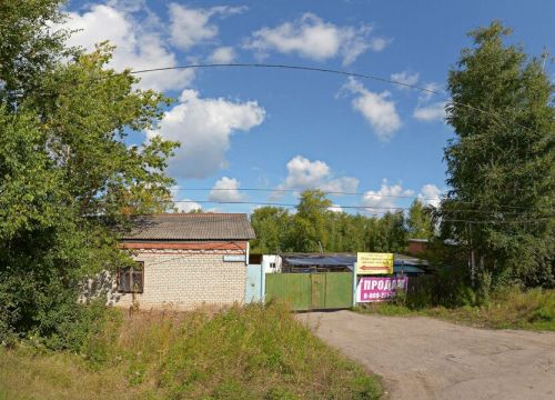 +79026406106 звонок из СтройКонтроль