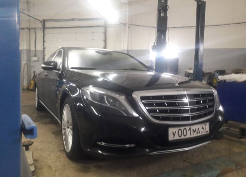 +79026461510 звонок из Автомакс