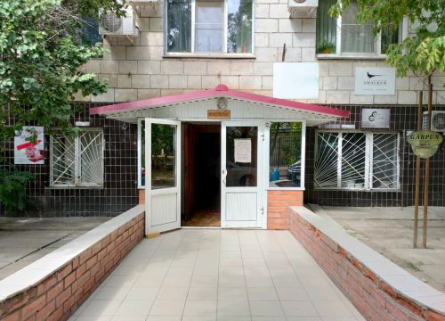 +79026591669 звонок из ПромАвтоматика