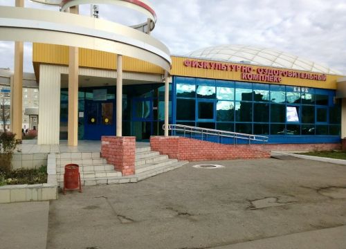 +79026664353 звонок из Волейбольный клуб Мордовия