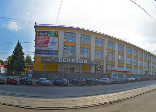 +79026800335 звонок из Напруги.нет