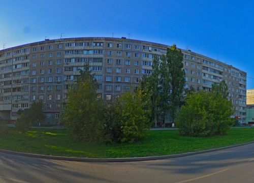 +79026813340 звонок из Невролог плюс