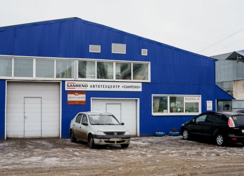 +79026843022 звонок из Санрено