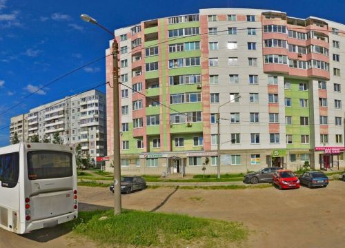 +79027022020 звонок из Здоровье