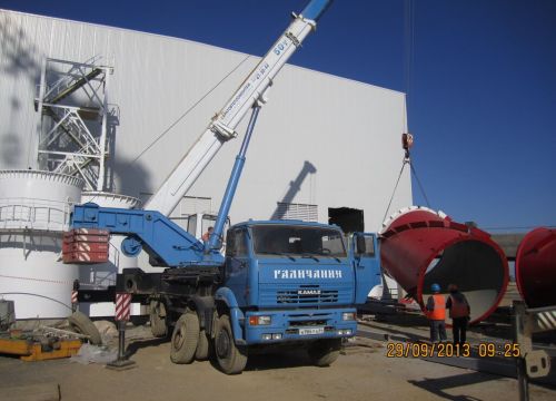 +79027100177 звонок из Саратовтеплопроект