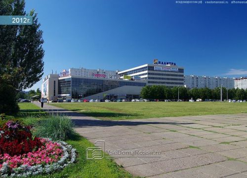 +79027180090 звонок из Воздушные шары