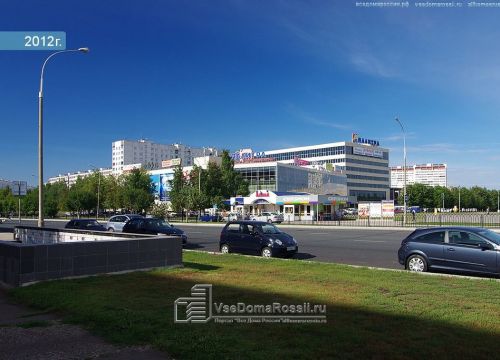 +79027180090 звонок из Воздушные шары
