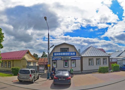 +79027260888 звонок из Шиномонтаж68