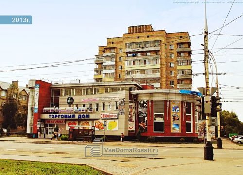 +79027263333 звонок из Окна Рассвет - центр