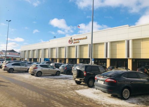 +79027511636 звонок из Новомосковский рынок