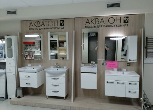 +79027514242 звонок из Сантехника Rus