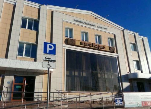 +79027514242 звонок из Сантехника Rus