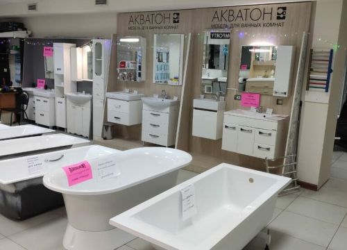 +79027514242 звонок из Сантехника Rus