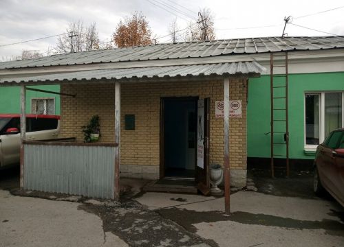 +79027522780 звонок из Центр здоровья животных