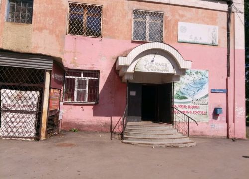 +79027525401 звонок из Гурман