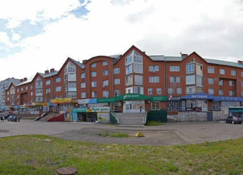 +79027643668 звонок из BorodaFit