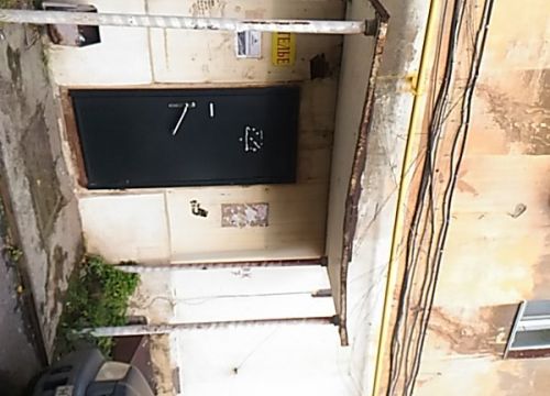 +79027831324 звонок из Oriflame