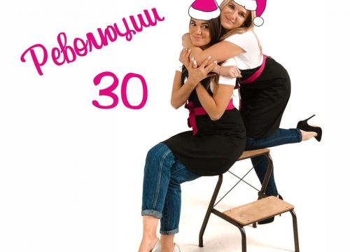 +79027971511 звонок из Вау