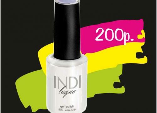 +79027971511 звонок из Вау