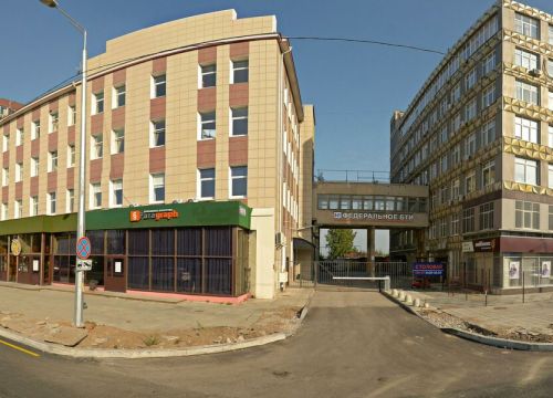 +79027973563 звонок из Пн СтройИнновация