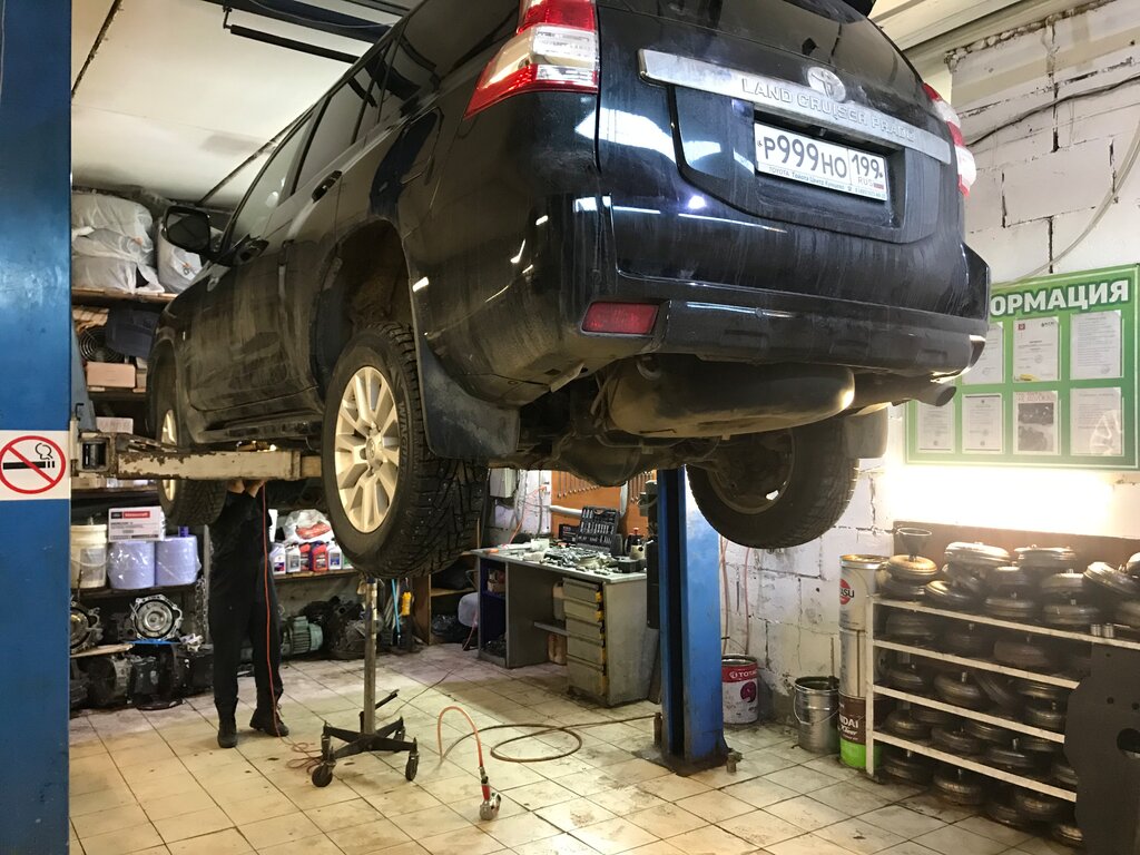 Repair center отзывы. Центр автоматических трансмиссий Пермь. Центр автоматических трансмиссий. Центр автоматических трансмиссий Симферополь.