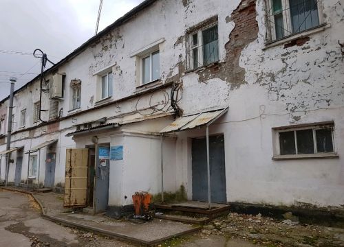 +79028022060 звонок из Контур