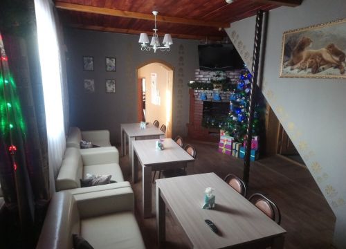 +79028051658 звонок из Апекс