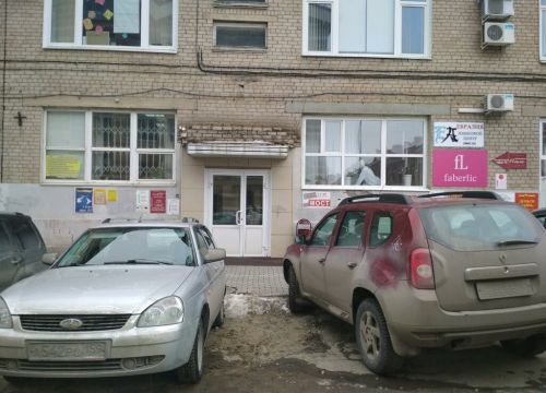 +79028082809 звонок из Гарантированная защита