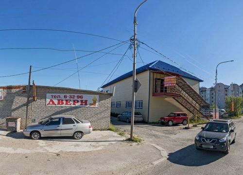 +79028163296 звонок из Двери
