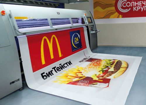 +79028181950 звонок из Типография Цифра