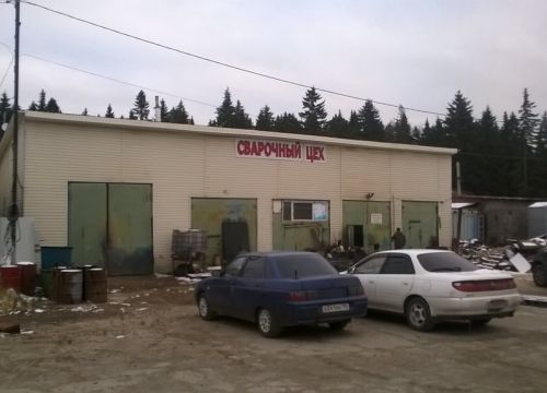 +79028192109 звонок из Благомет