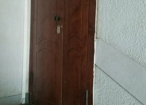 +79028331183 звонок из Раско