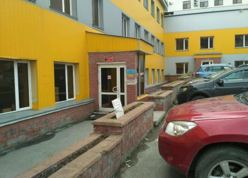 +79028341655 звонок из Потребсовет