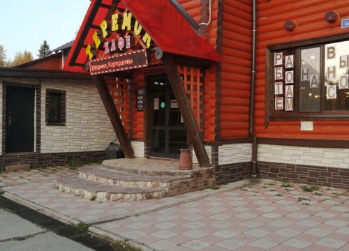 +79028361680 звонок из Мотель Теремок