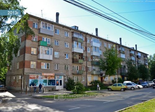 +79028361717 звонок из Студия М