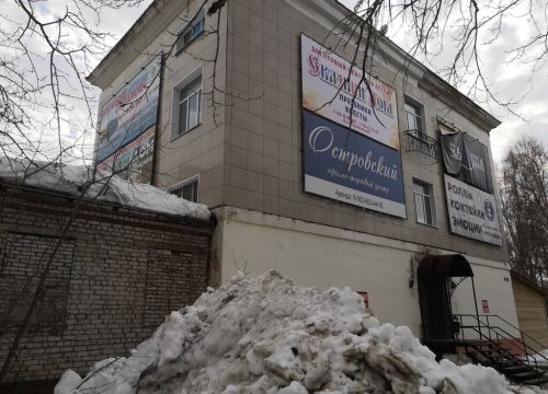 +79028395033 звонок из Детский досуговый центр Сказкин Дом