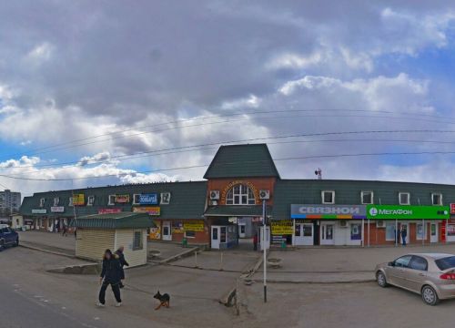 +79028402730 звонок из Комбикорма Зерно