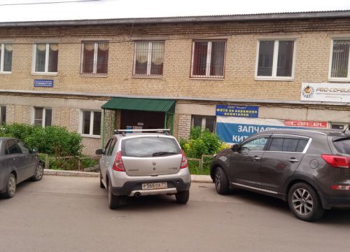 +79028414372 звонок из РВД-Сервис