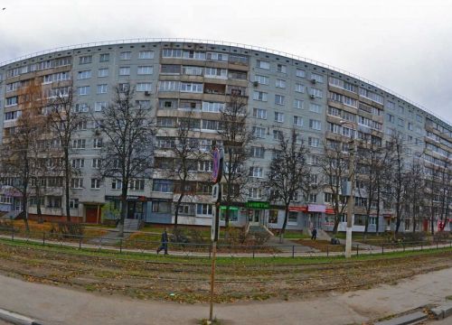 +79028471777 звонок из Теск 71