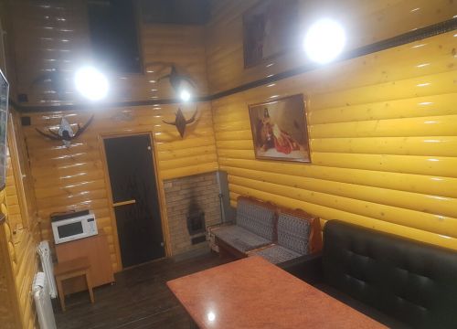 +79028473848 звонок из Баня на дровах ГорыныЧ