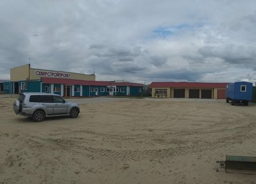 +79028577714 звонок из Северстройпроект