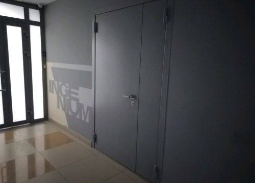 +79028700551 звонок из Ingenium